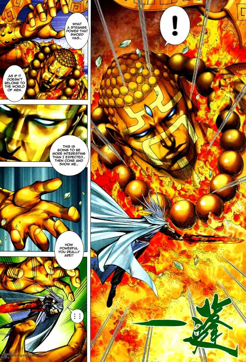 Feng Shen Ji II Chapter 31 page 13