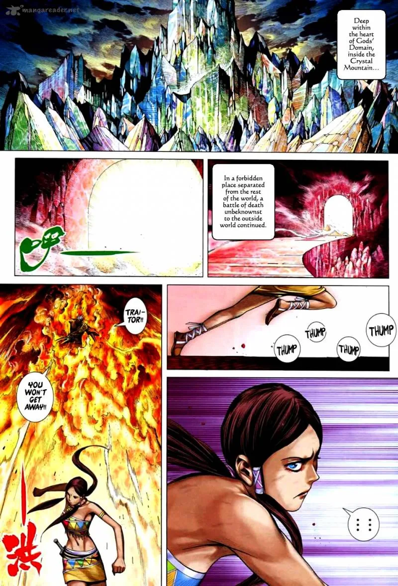 Feng Shen Ji II Chapter 31 page 31