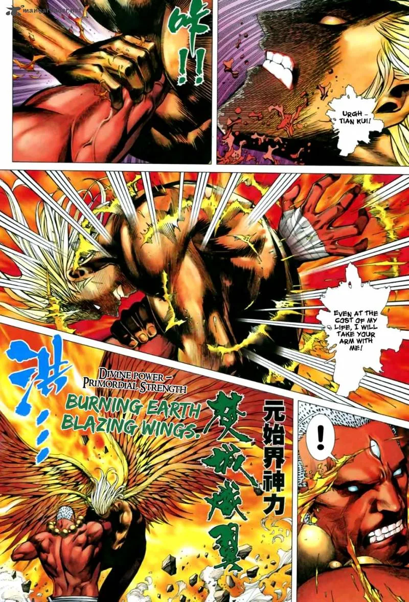 Feng Shen Ji II Chapter 5 page 13