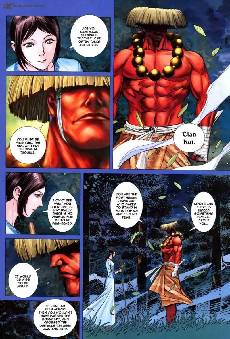 Feng Shen Ji II Chapter 6 page 16