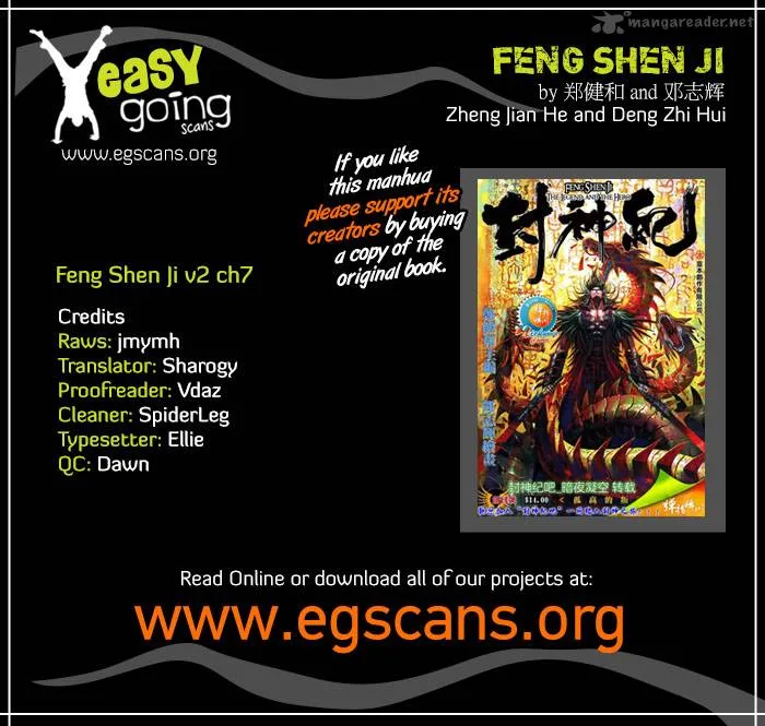 Feng Shen Ji II Chapter 7 page 1
