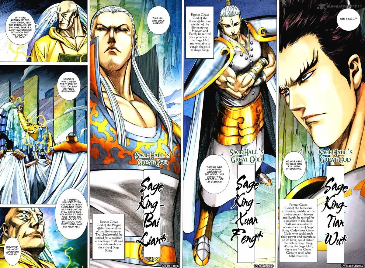 Feng Shen Ji II Chapter 7 page 18