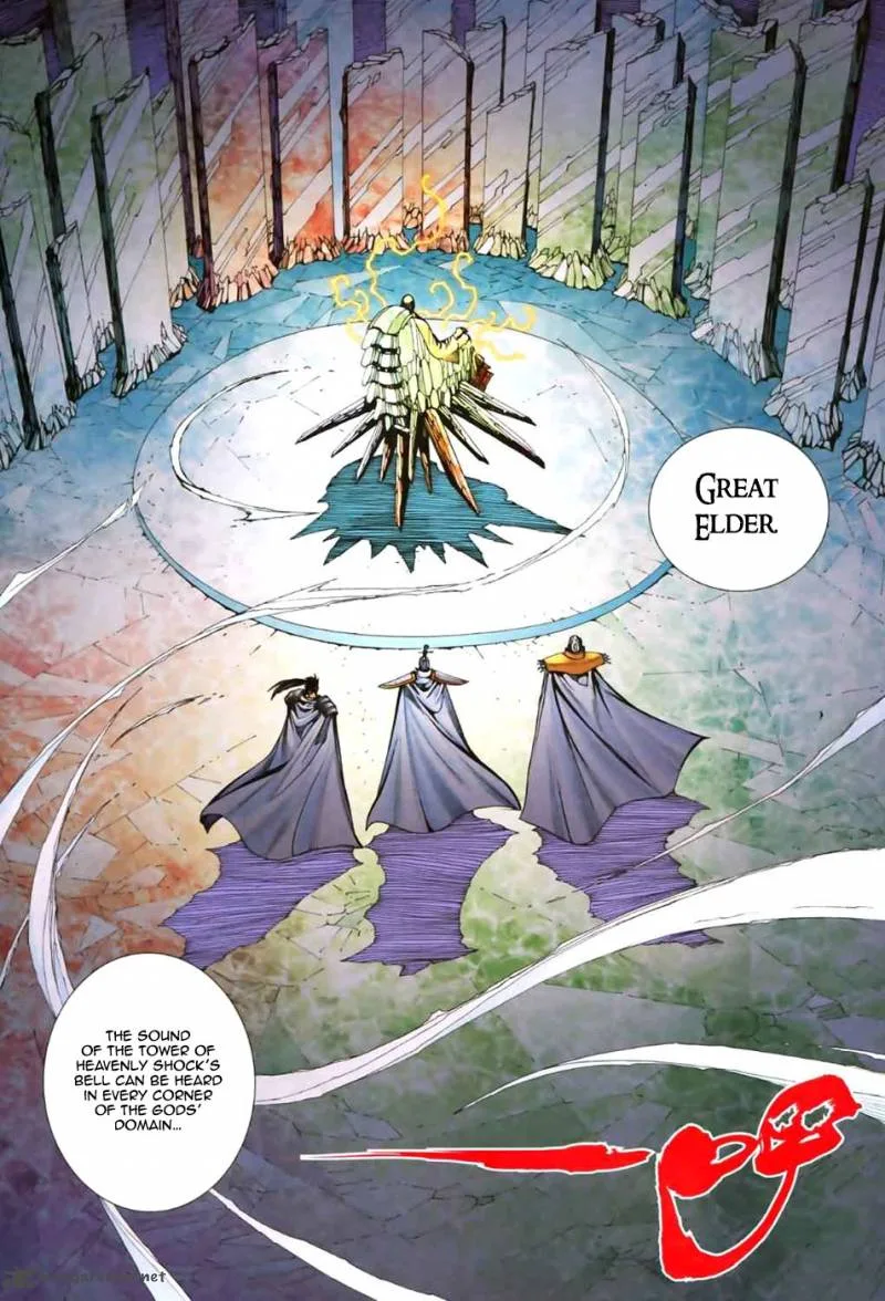 Feng Shen Ji II Chapter 7 page 15