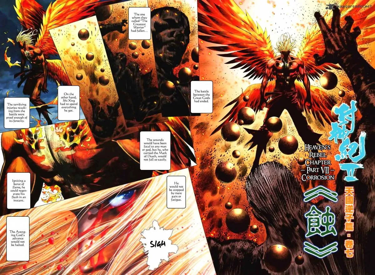 Feng Shen Ji II Chapter 7 page 3