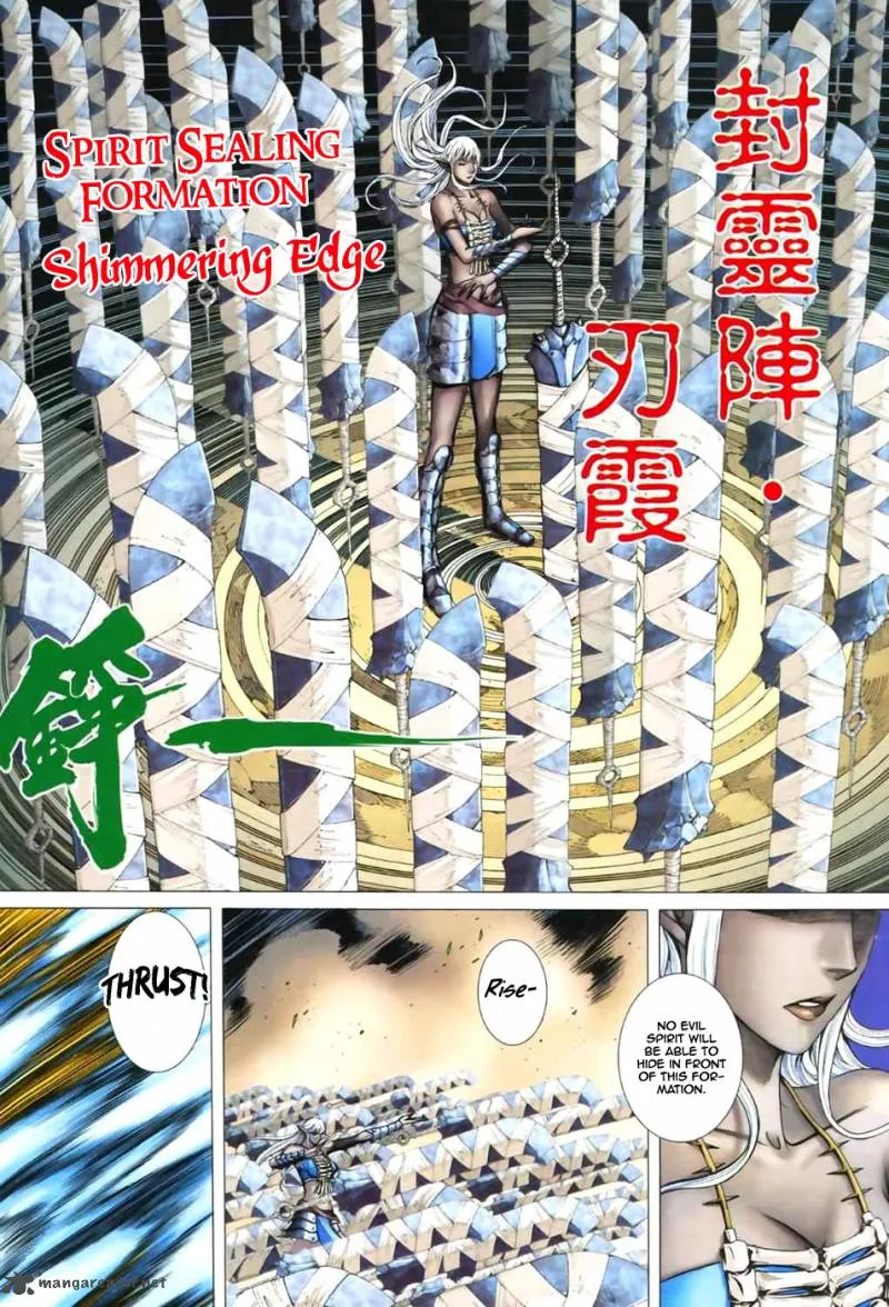 Feng Shen Ji II Chapter 8 page 11