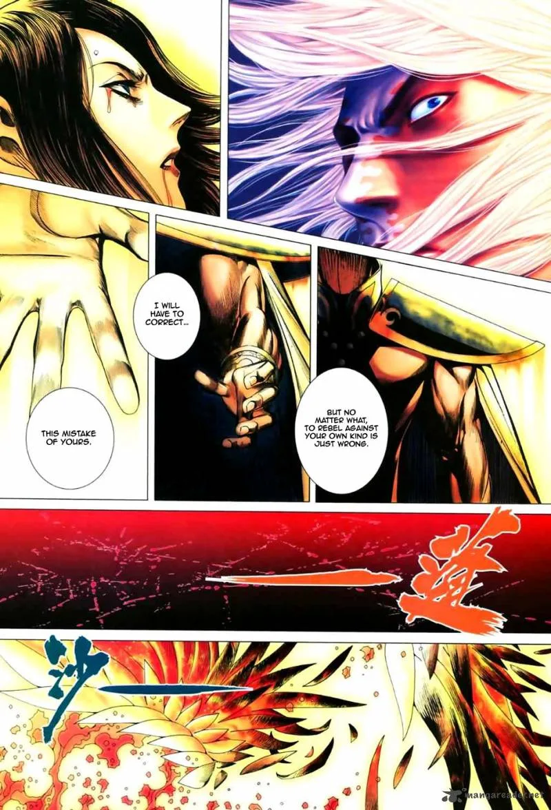 Feng Shen Ji II Chapter 8 page 30