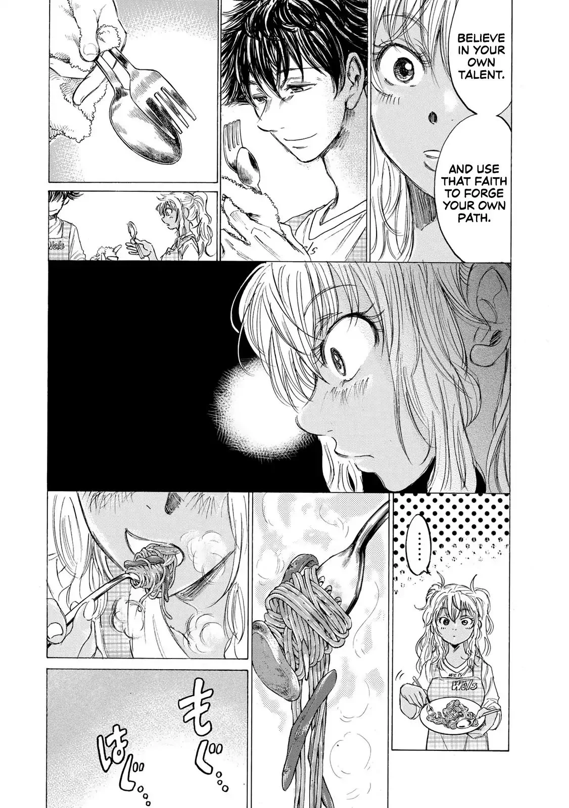 Fermat's Cuisine Chapter 1 page 17