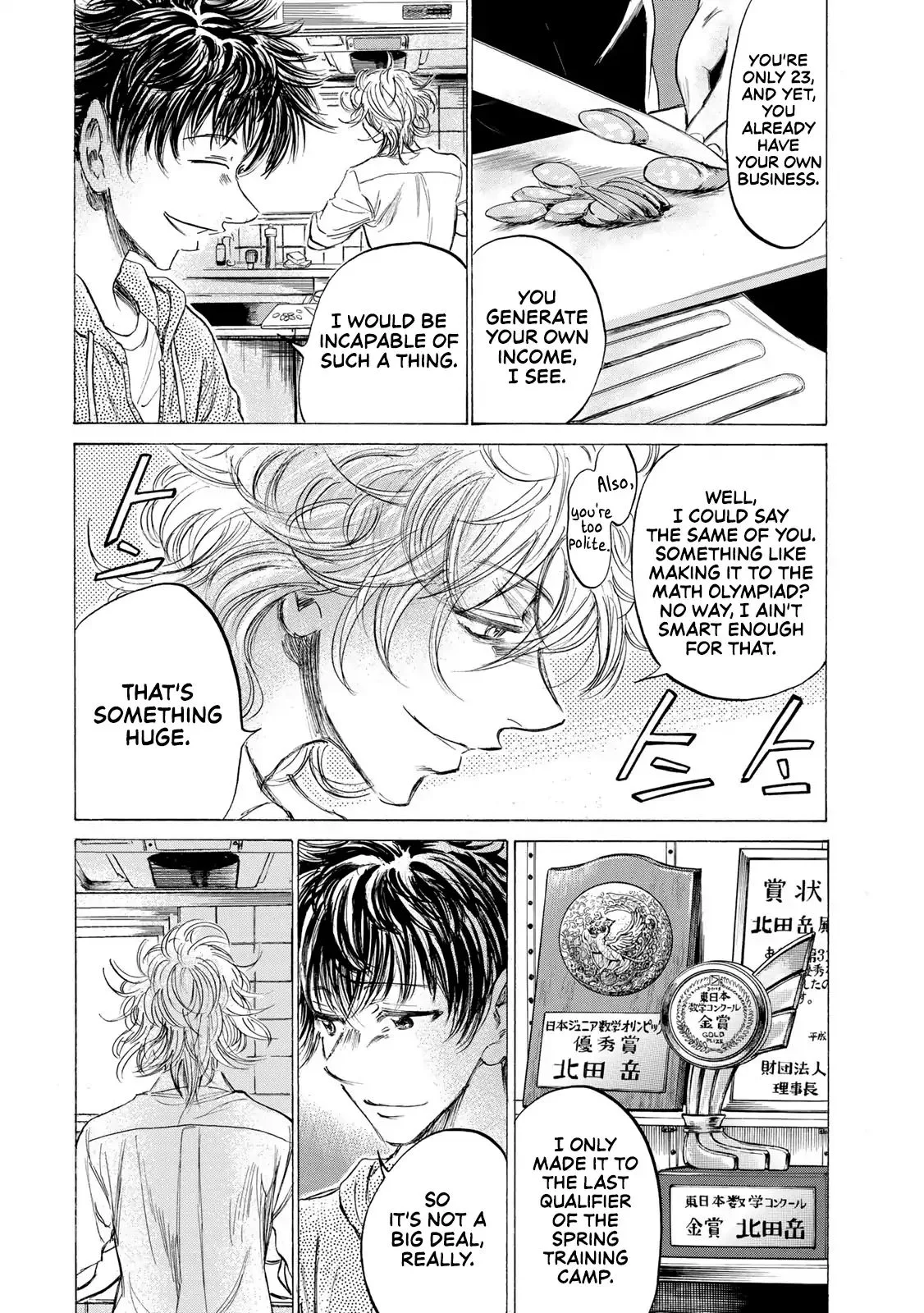 Fermat's Cuisine Chapter 1 page 31