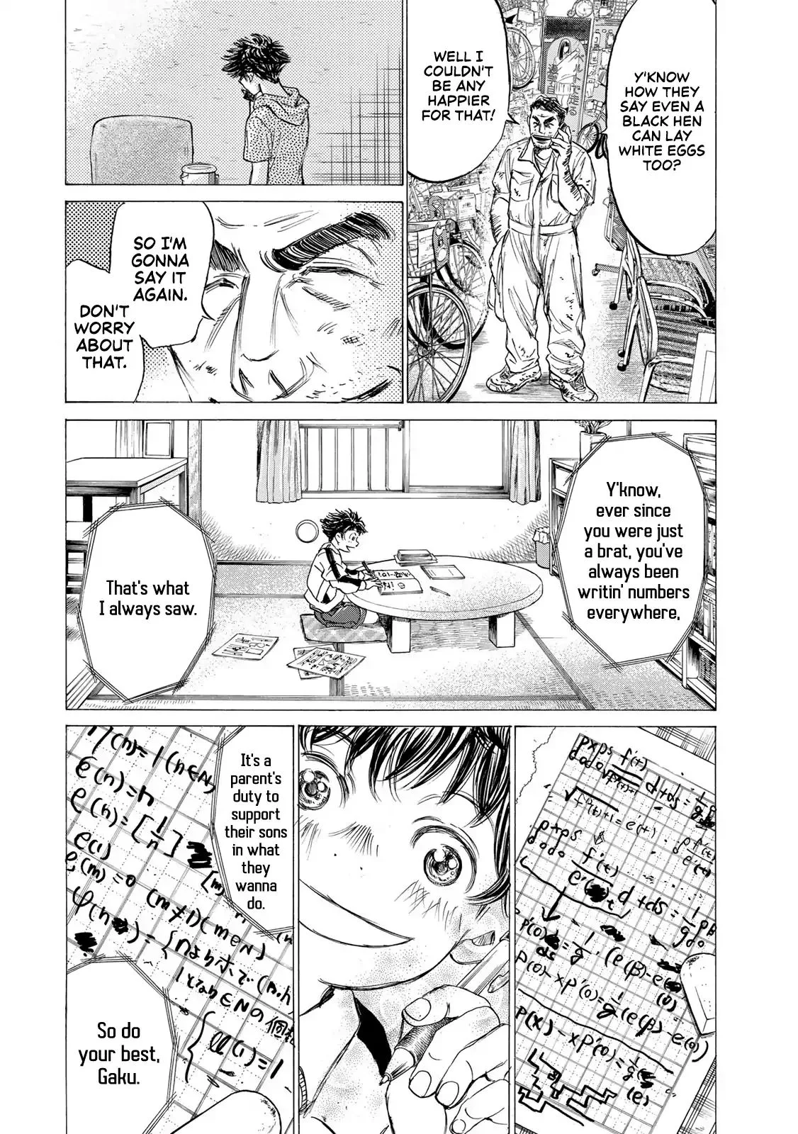 Fermat's Cuisine Chapter 1 page 33