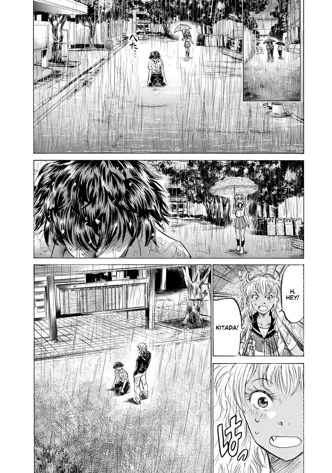 Fermat's Cuisine Chapter 2 page 5