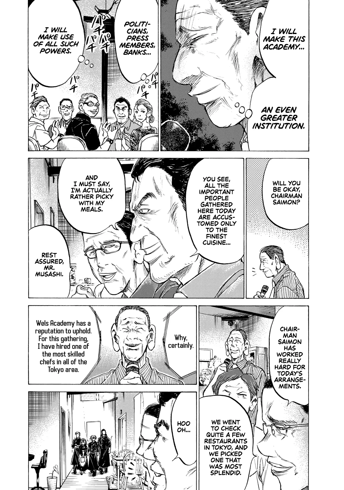 Fermat's Cuisine Chapter 2 page 8