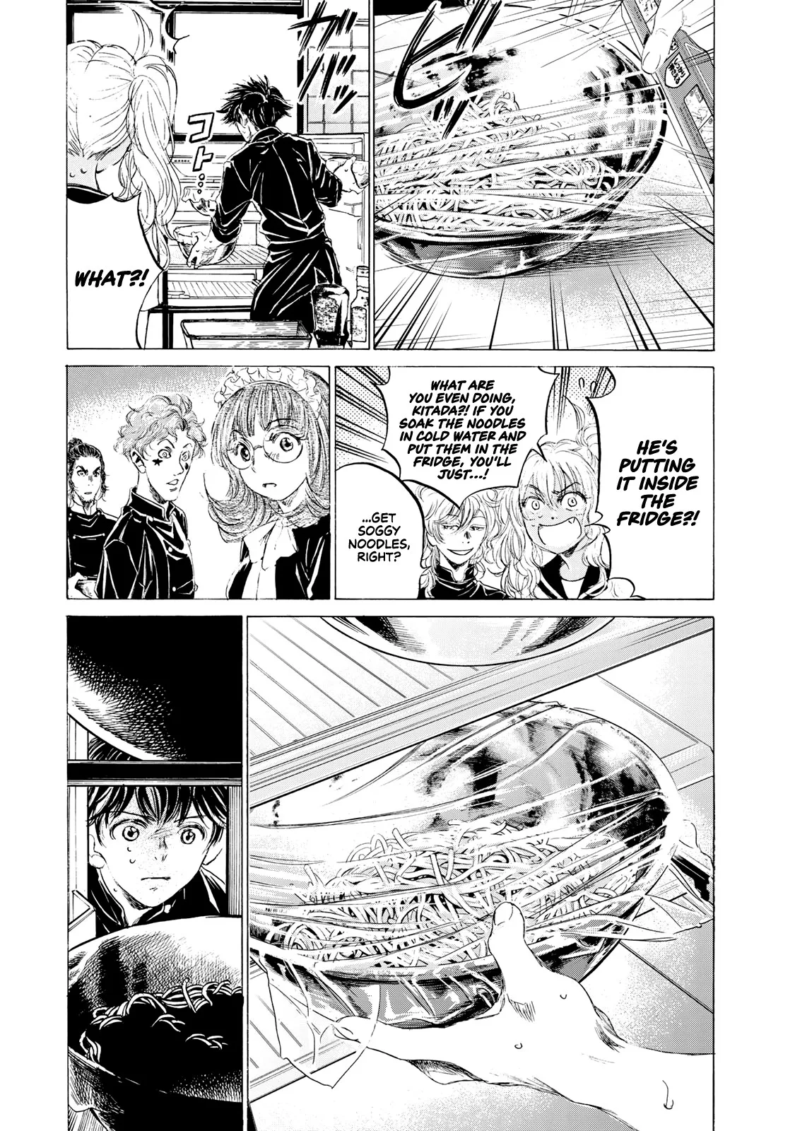 Fermat's Cuisine Chapter 2 page 32