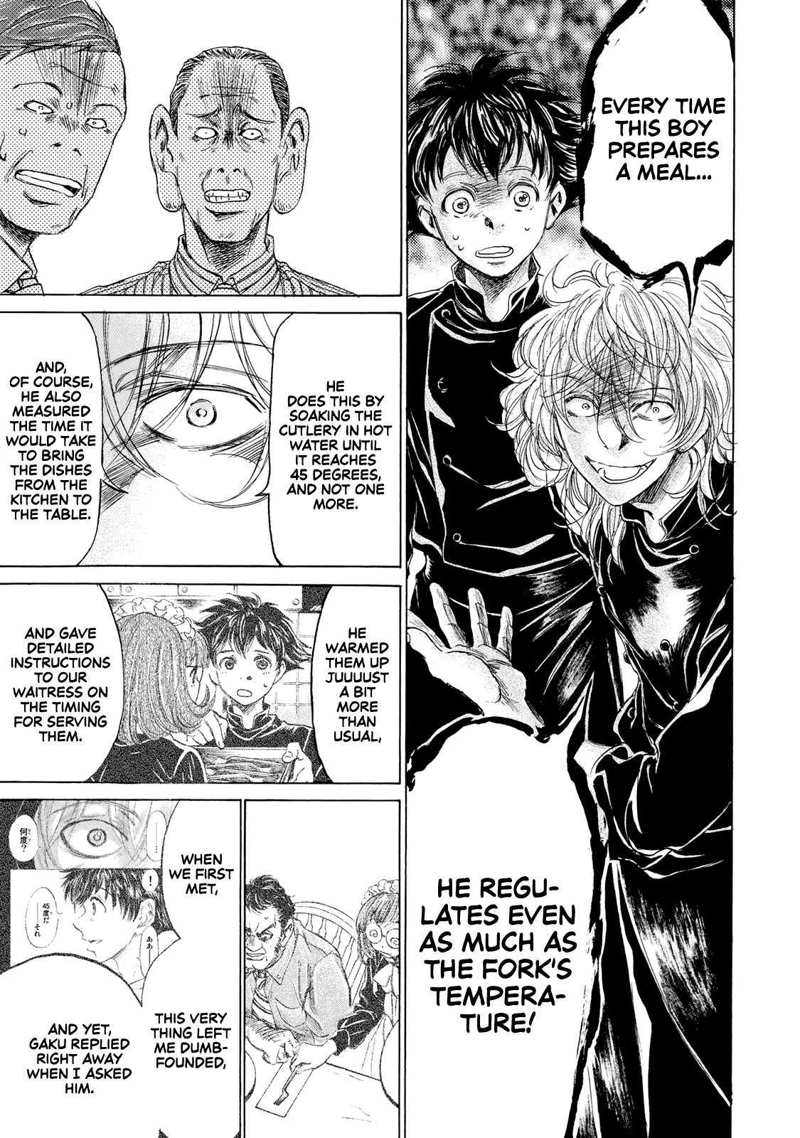 Fermat's Cuisine Chapter 2 page 45