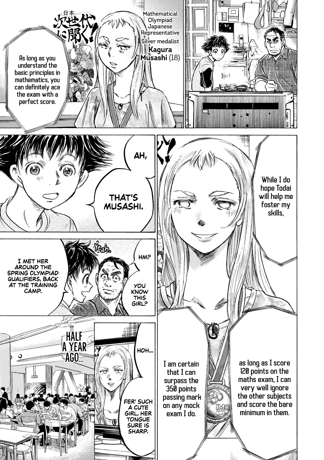 Fermat's Cuisine Chapter 3 page 6