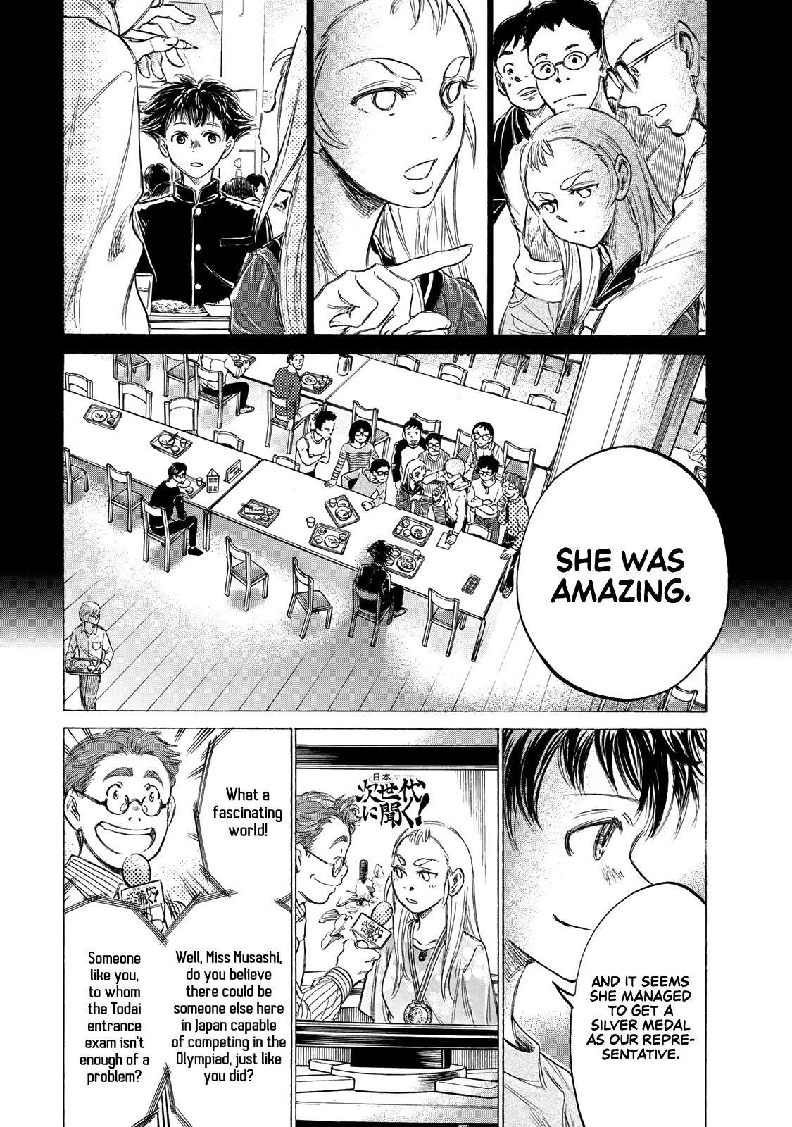 Fermat's Cuisine Chapter 3 page 9