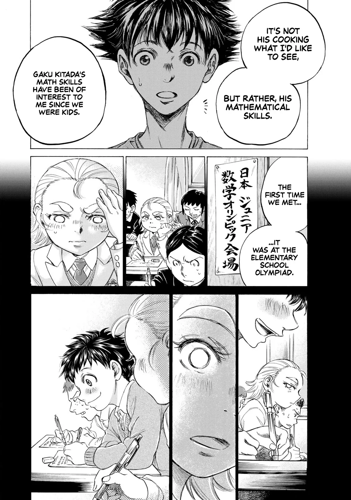 Fermat's Cuisine Chapter 4 page 4