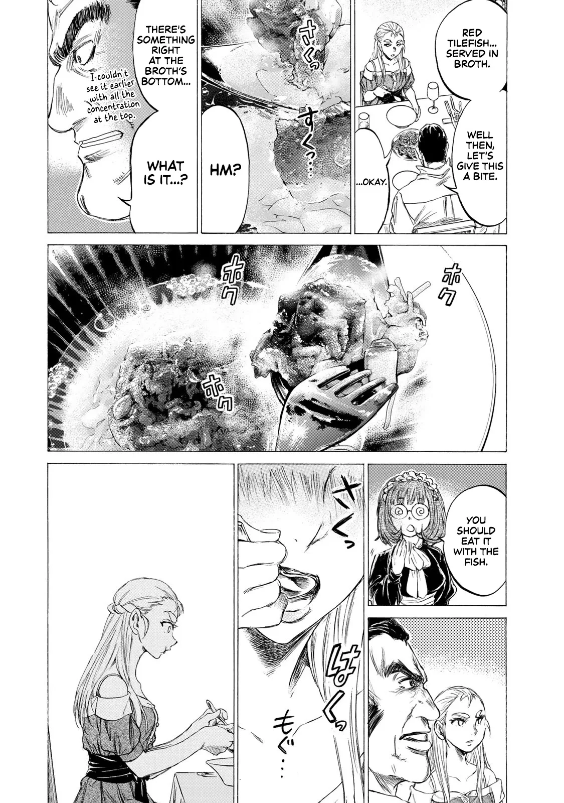 Fermat's Cuisine Chapter 4 page 44