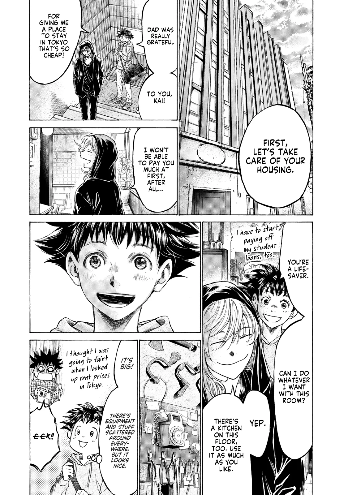 Fermat's Cuisine Chapter 5 page 25