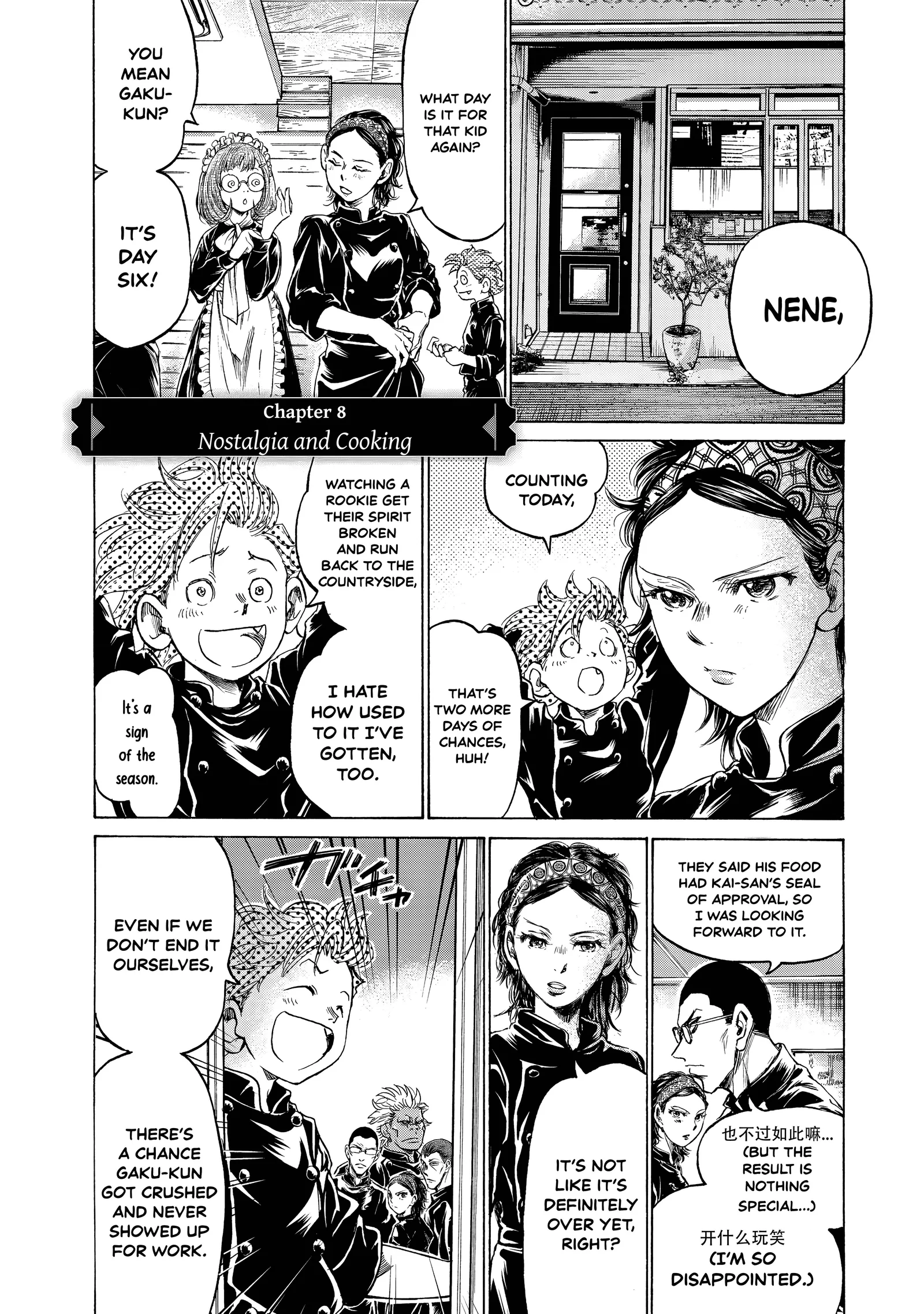 Fermat's Cuisine Chapter 8 page 2