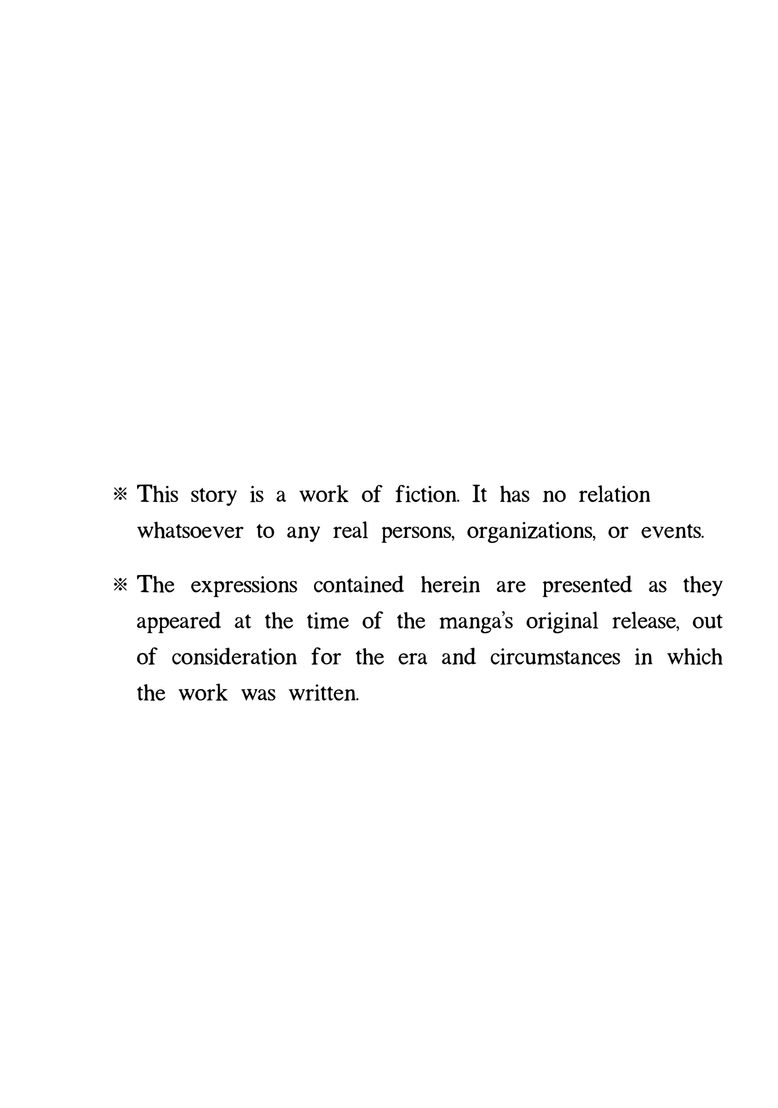 Fermat's Cuisine Chapter 8 page 51