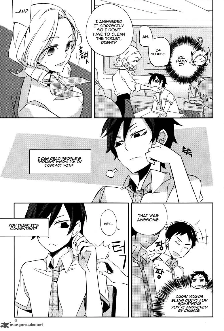 Field Trip Chapter 1 page 5