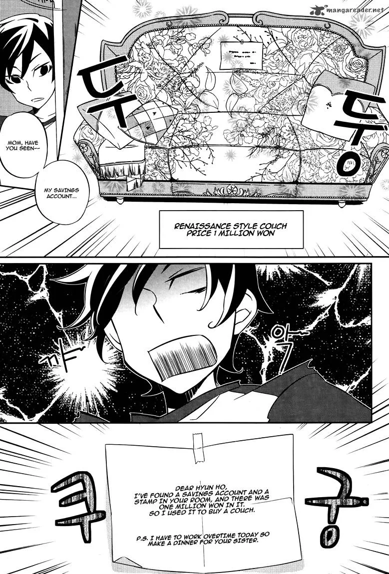 Field Trip Chapter 1 page 9