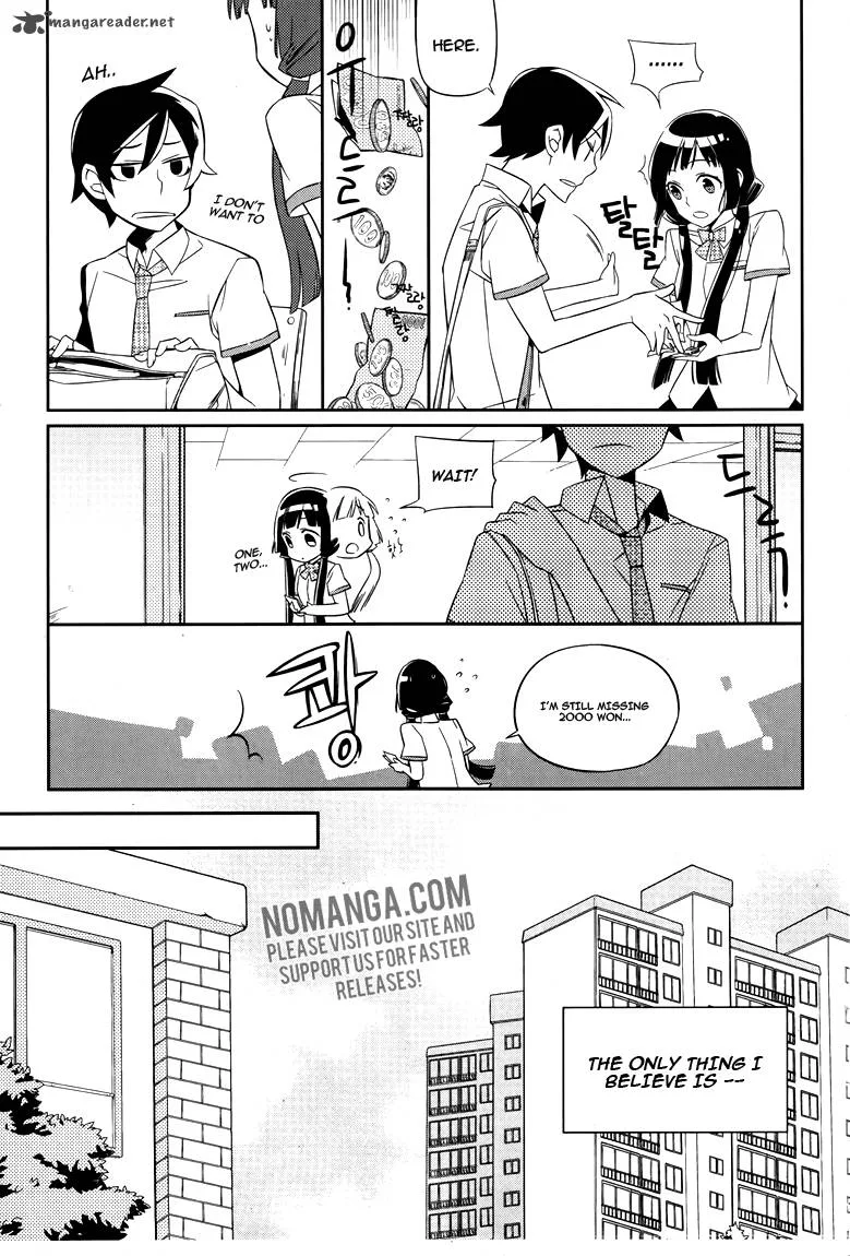 Field Trip Chapter 1 page 7