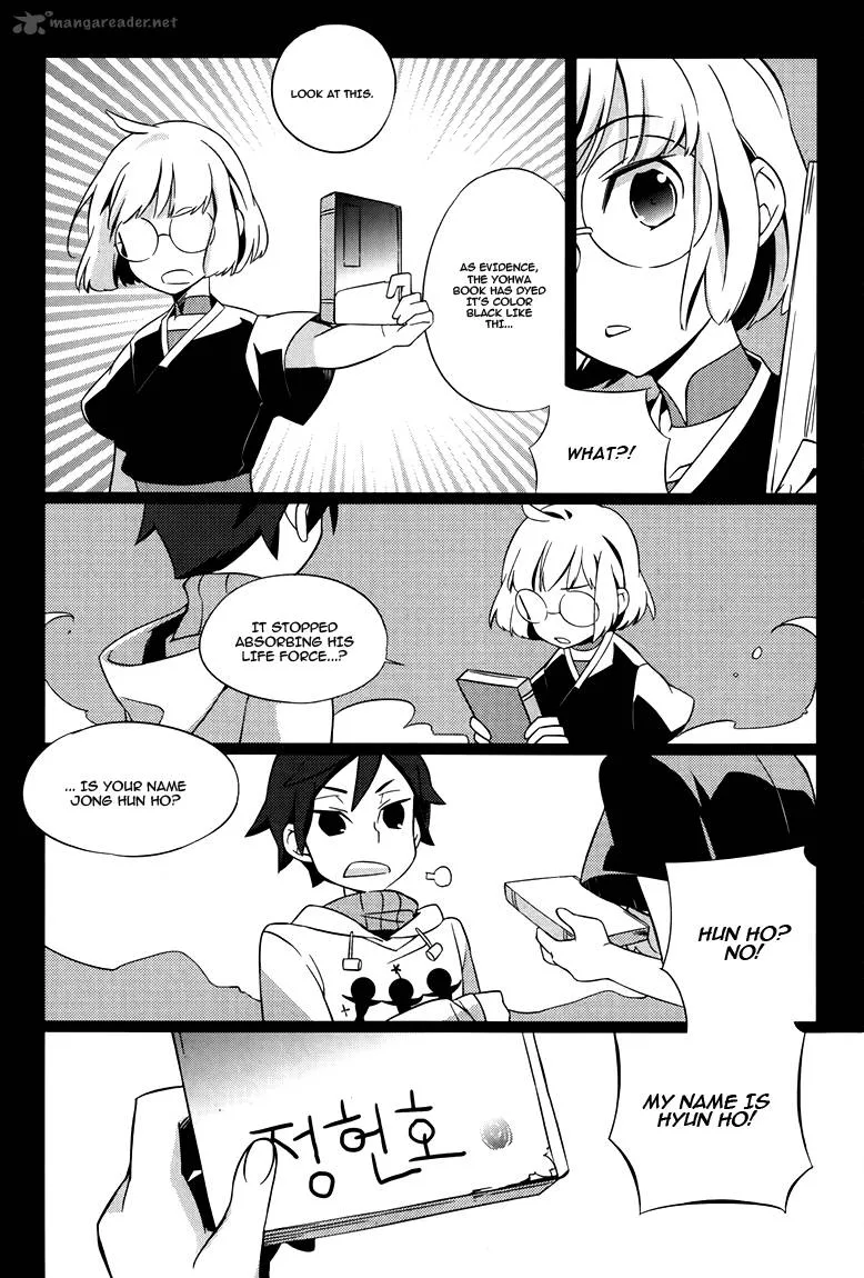 Field Trip Chapter 1 page 22