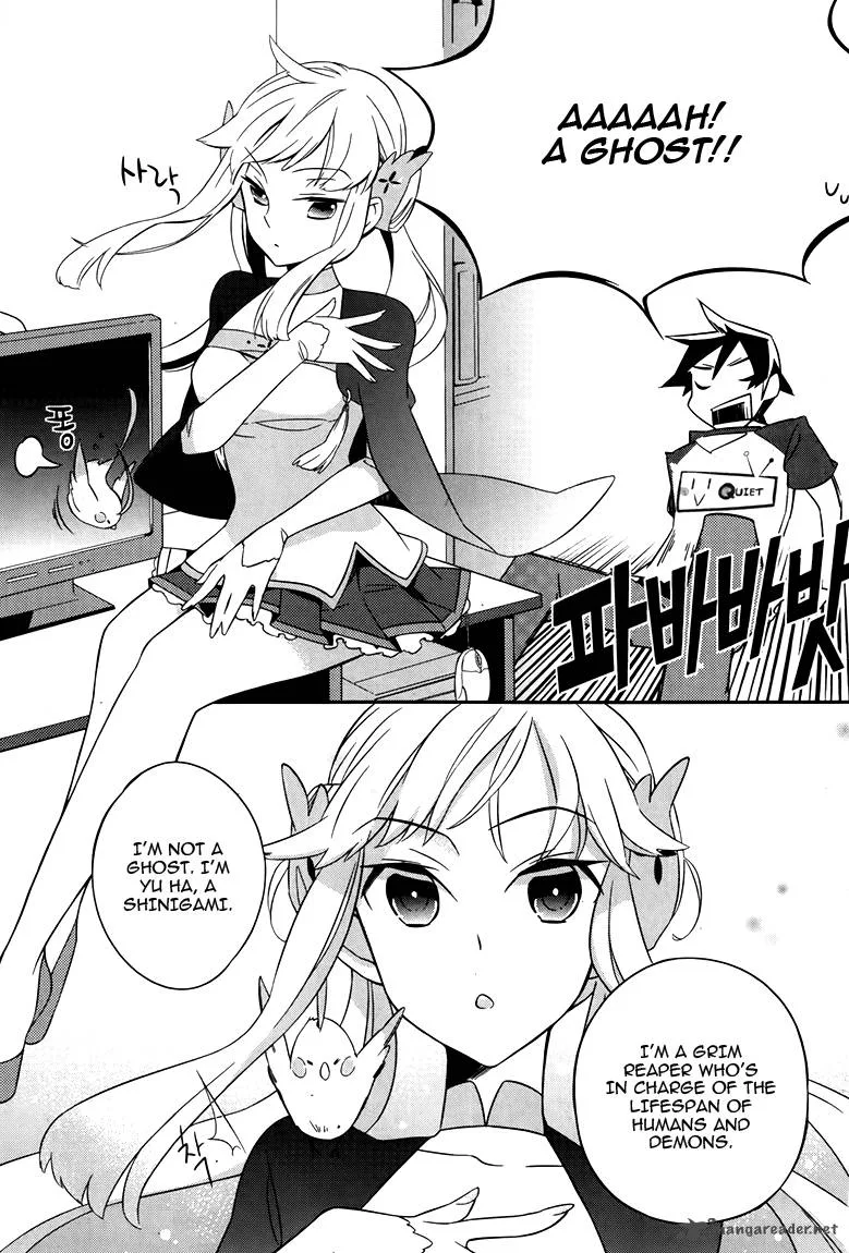 Field Trip Chapter 1 page 14