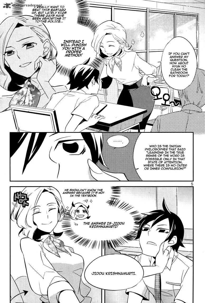 Field Trip Chapter 1 page 4