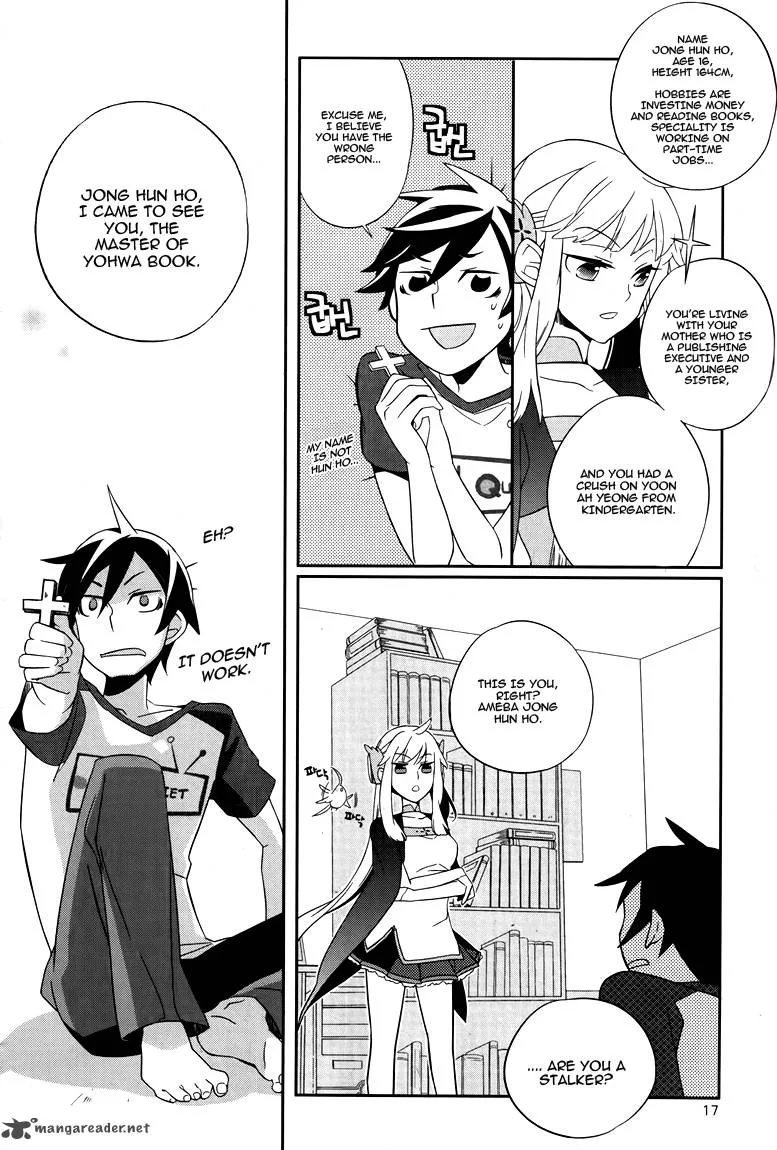 Field Trip Chapter 1 page 15