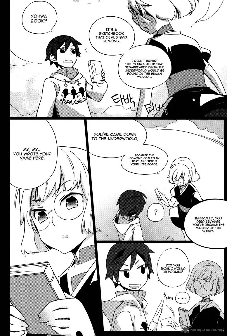Field Trip Chapter 1 page 21