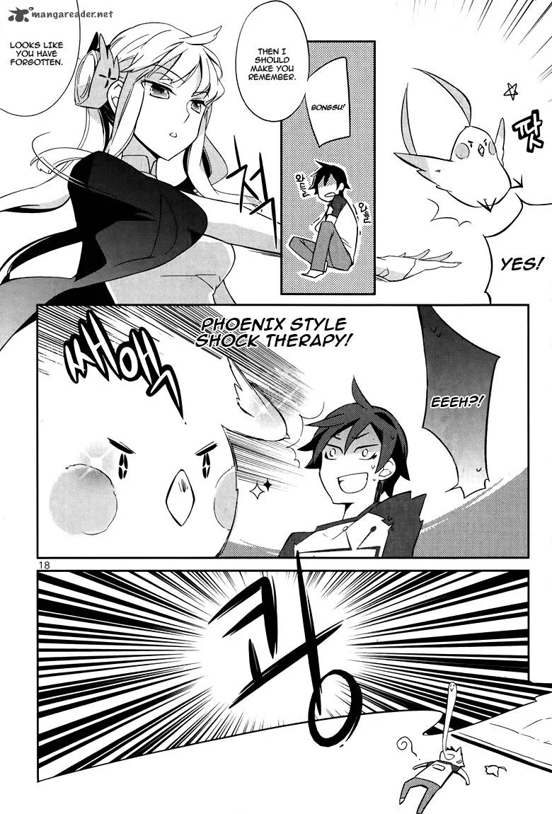 Field Trip Chapter 1 page 16