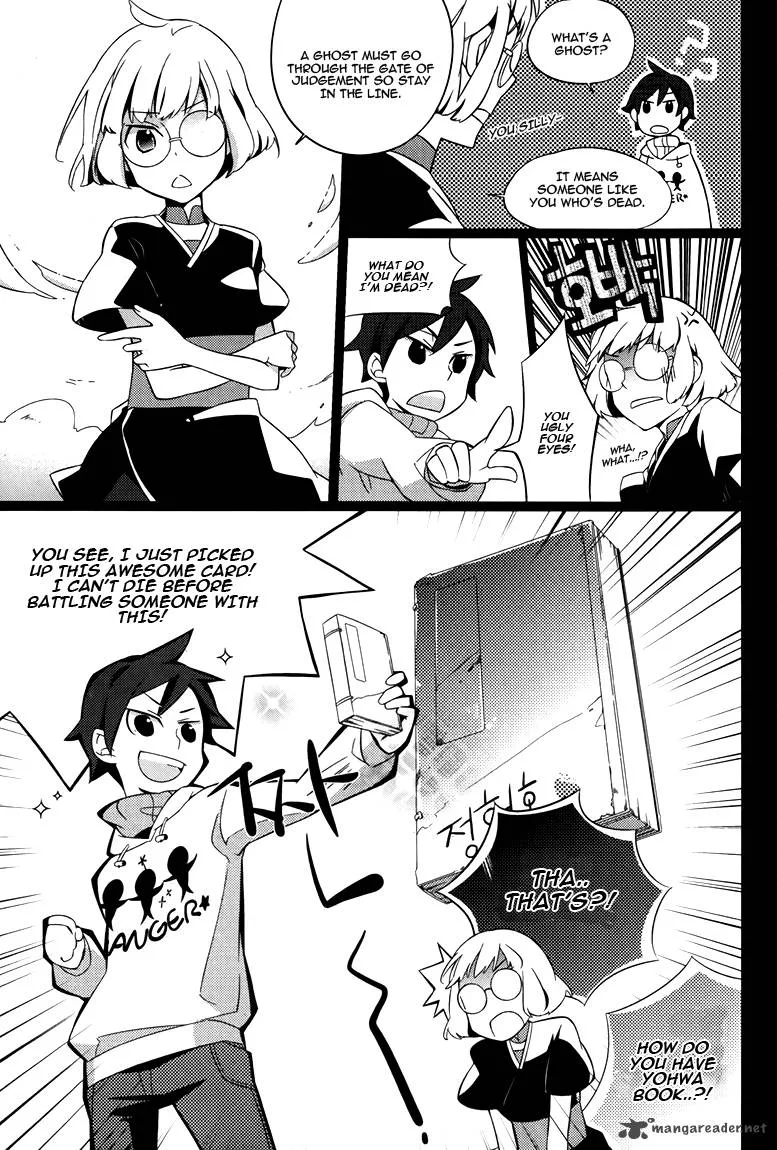 Field Trip Chapter 1 page 20