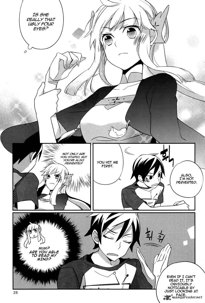 Field Trip Chapter 1 page 26