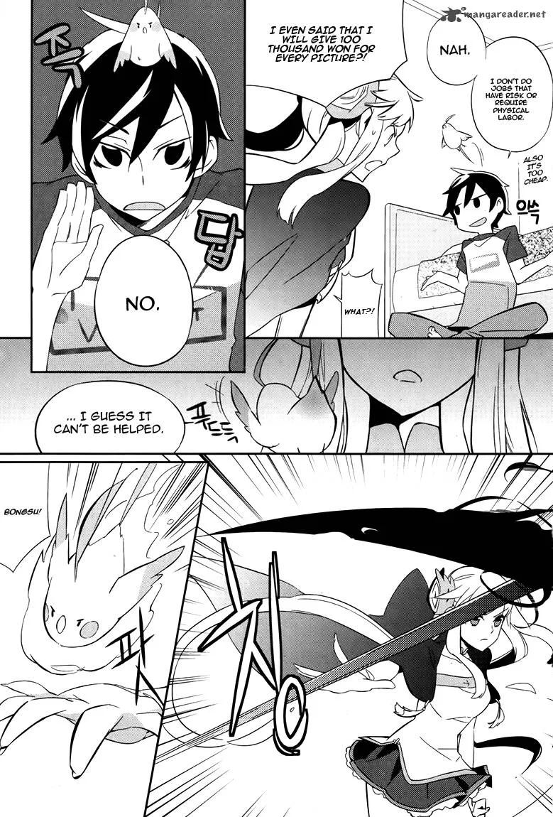 Field Trip Chapter 1 page 30