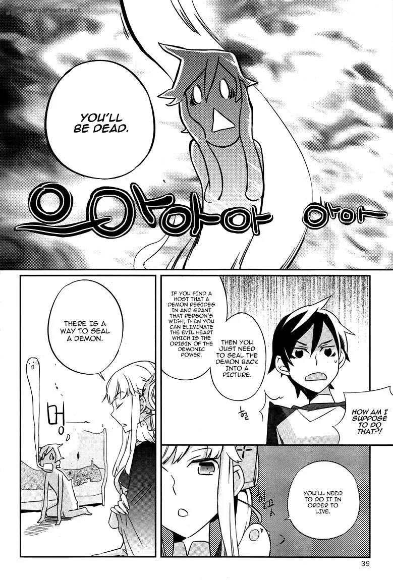 Field Trip Chapter 1 page 37
