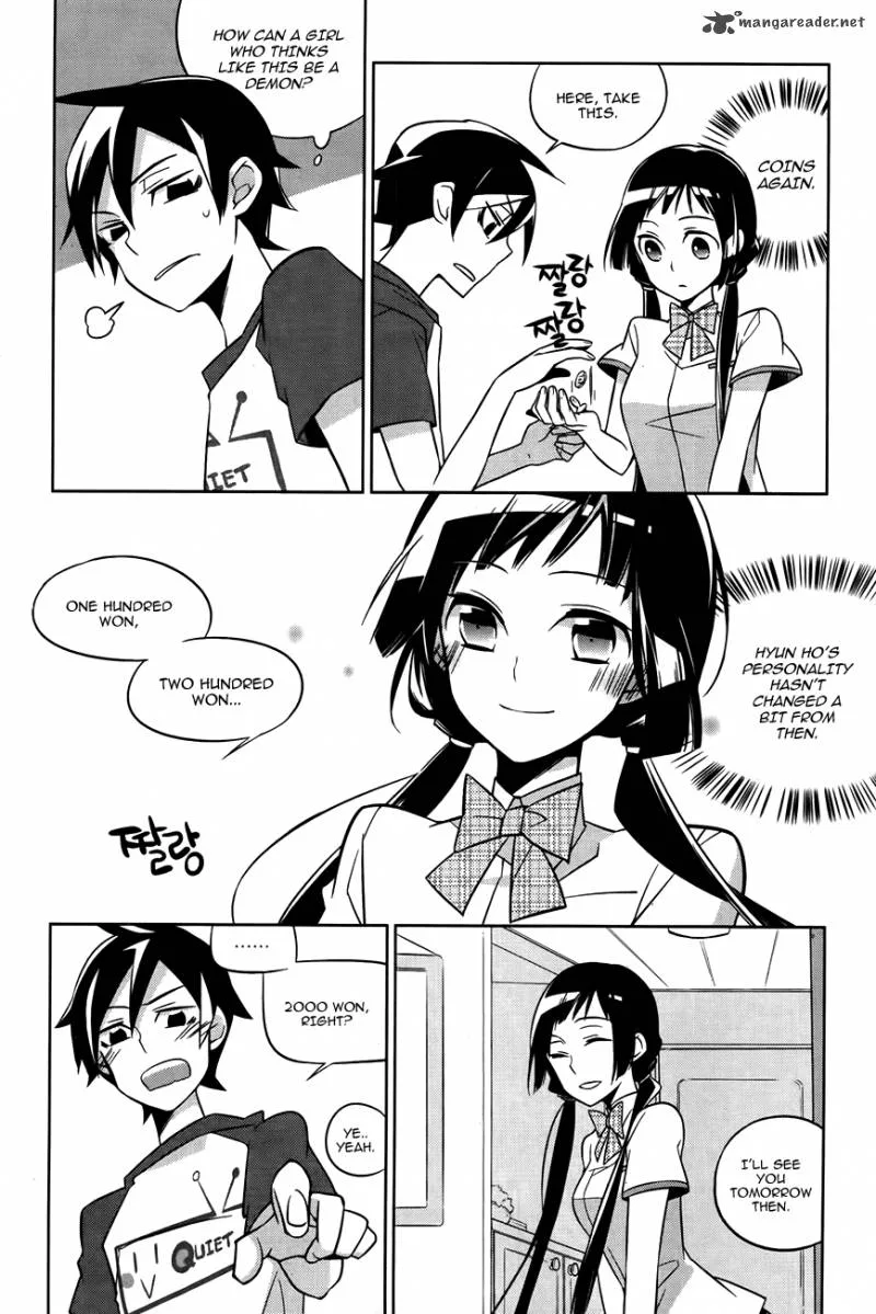 Field Trip Chapter 2 page 3