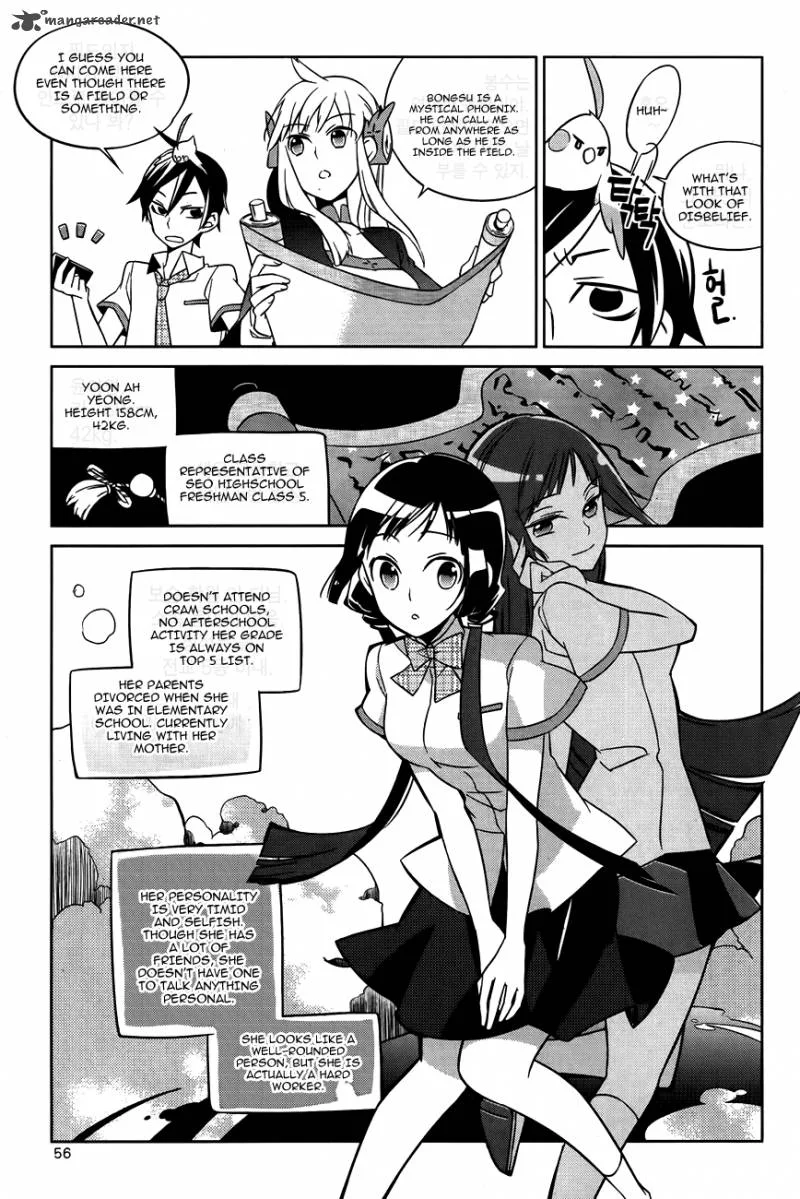 Field Trip Chapter 2 page 13