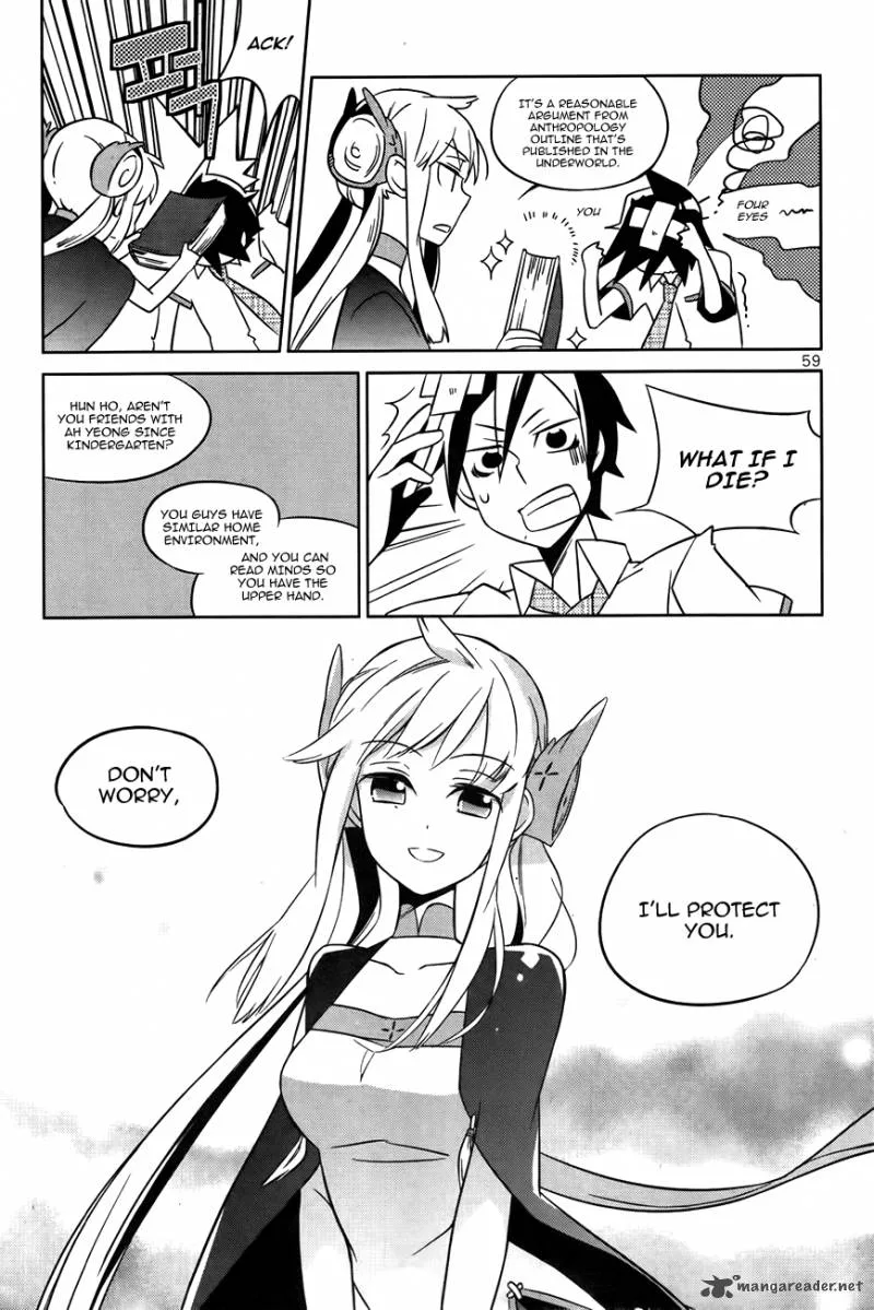 Field Trip Chapter 2 page 16
