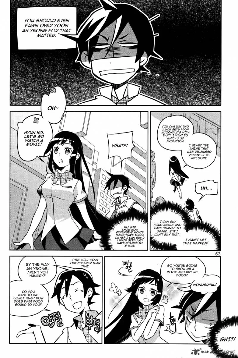 Field Trip Chapter 2 page 20
