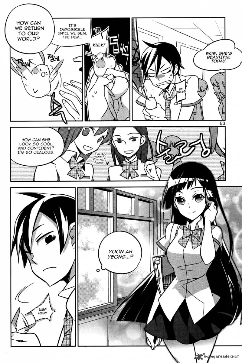 Field Trip Chapter 2 page 10