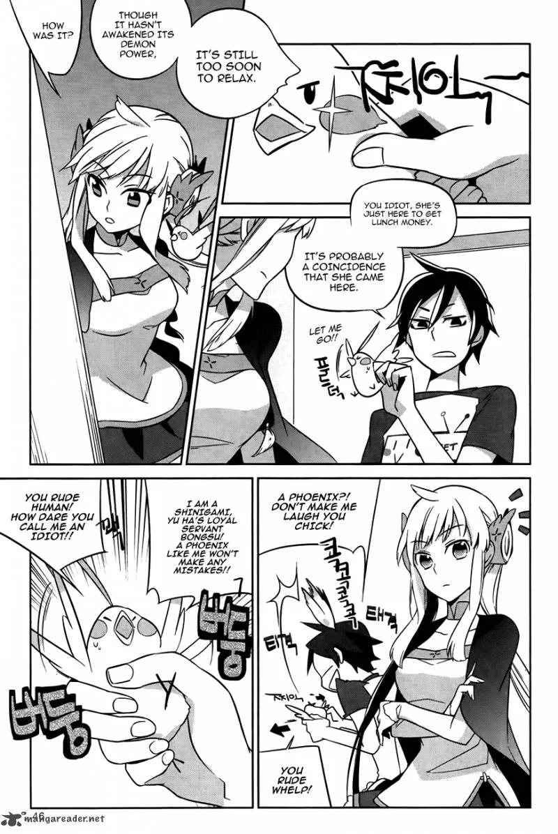 Field Trip Chapter 2 page 4