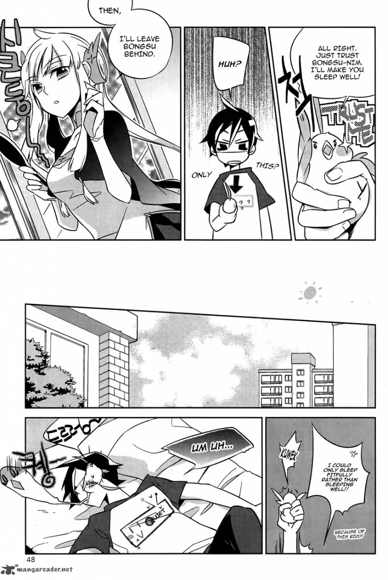 Field Trip Chapter 2 page 6