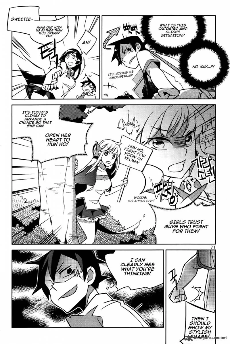 Field Trip Chapter 2 page 28
