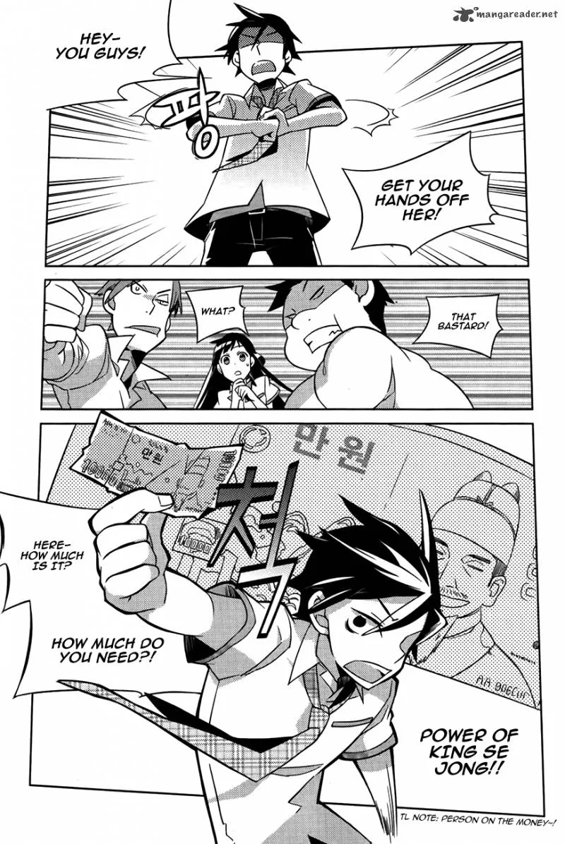 Field Trip Chapter 2 page 29