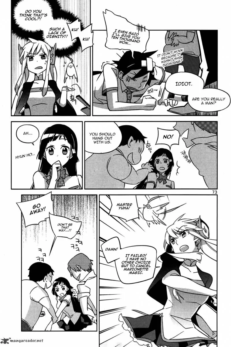 Field Trip Chapter 2 page 30