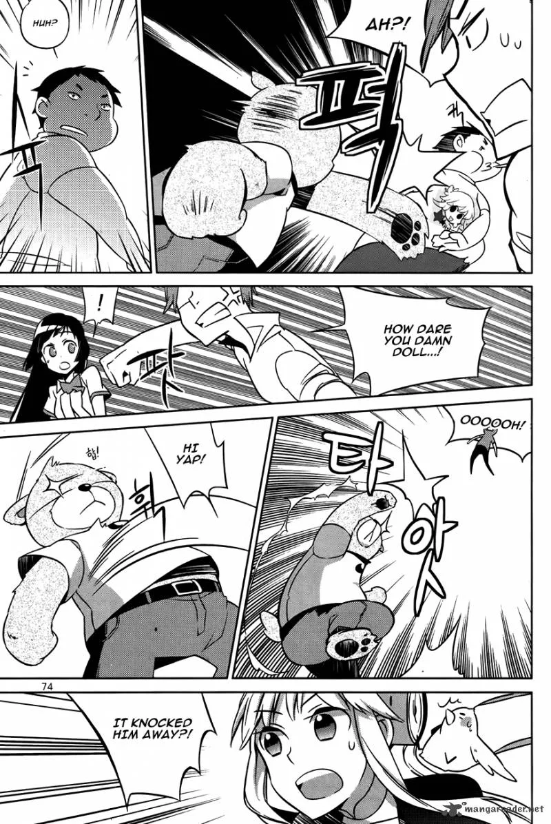 Field Trip Chapter 2 page 31
