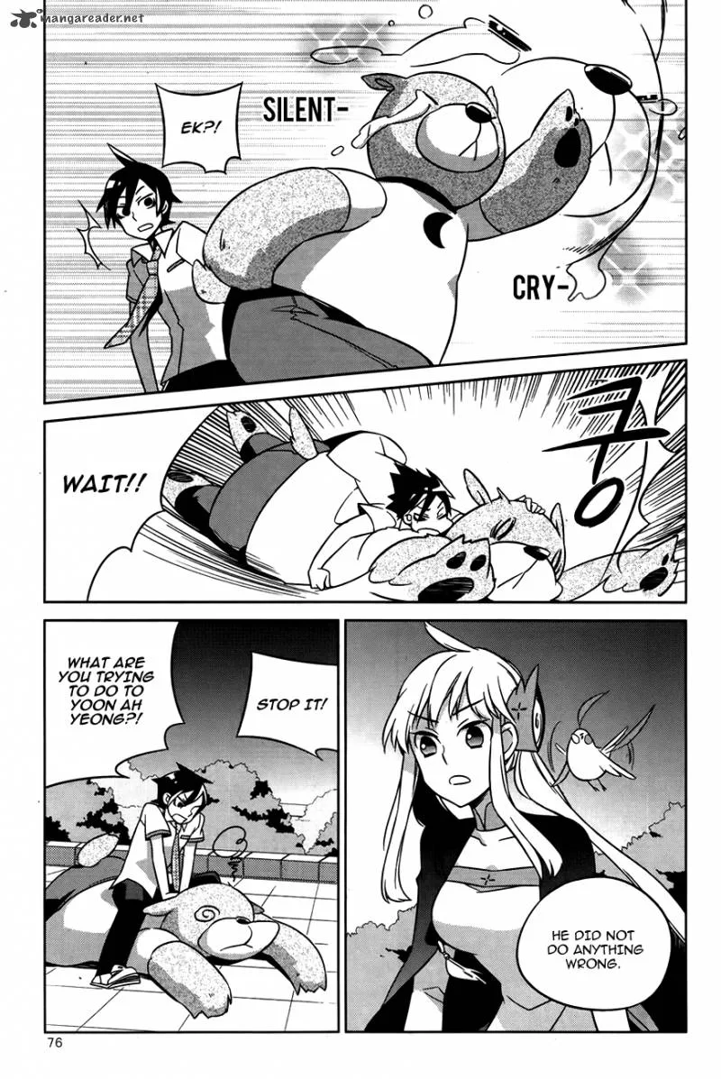 Field Trip Chapter 2 page 33