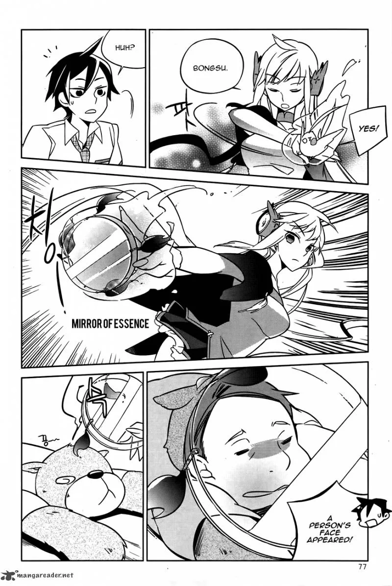 Field Trip Chapter 2 page 34